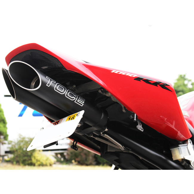 Honda CBR1000RR (04-07) T-Slash Slip-On Exhaust