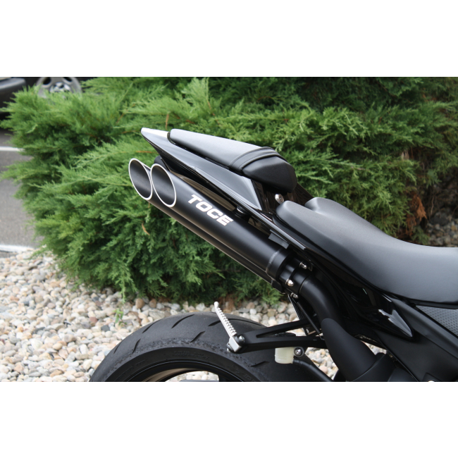 Yamaha R1 (09-14) T-Slash Slip-On Exhaust