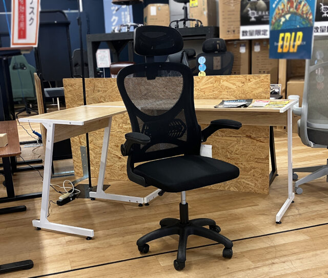 デスクワークを快適に #オフィスチェア特集 | TODAY O!K & DECO 那覇店