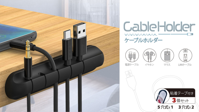 ザ・ビーティーオーディオライト | 【TOAMIT】抗原検査キット