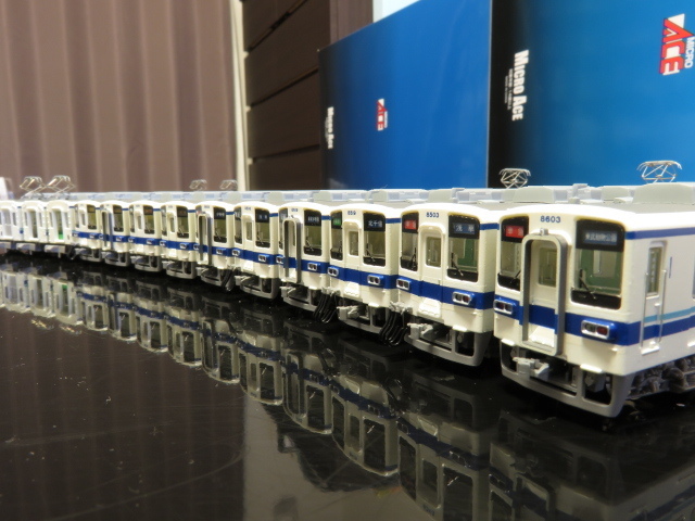 鉄道コレクション東武鉄道8000系(修繕車)の加工: とぶてつふぁん