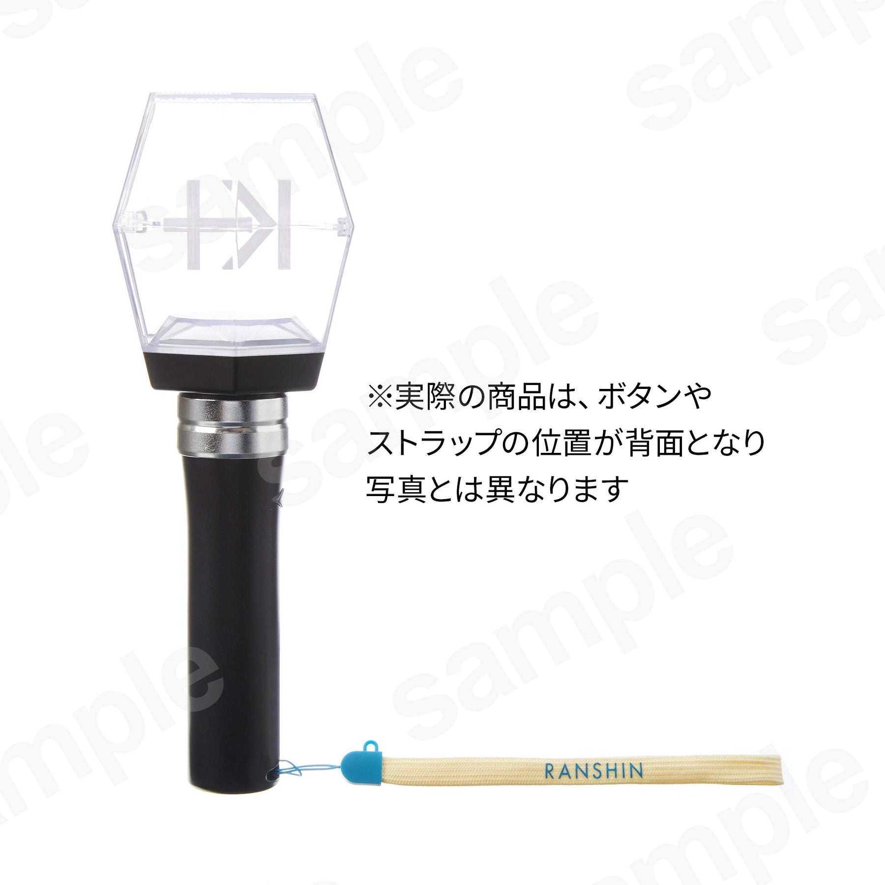 オリジナルペンライト／北山宏光 | TOBE OFFICIAL STORE