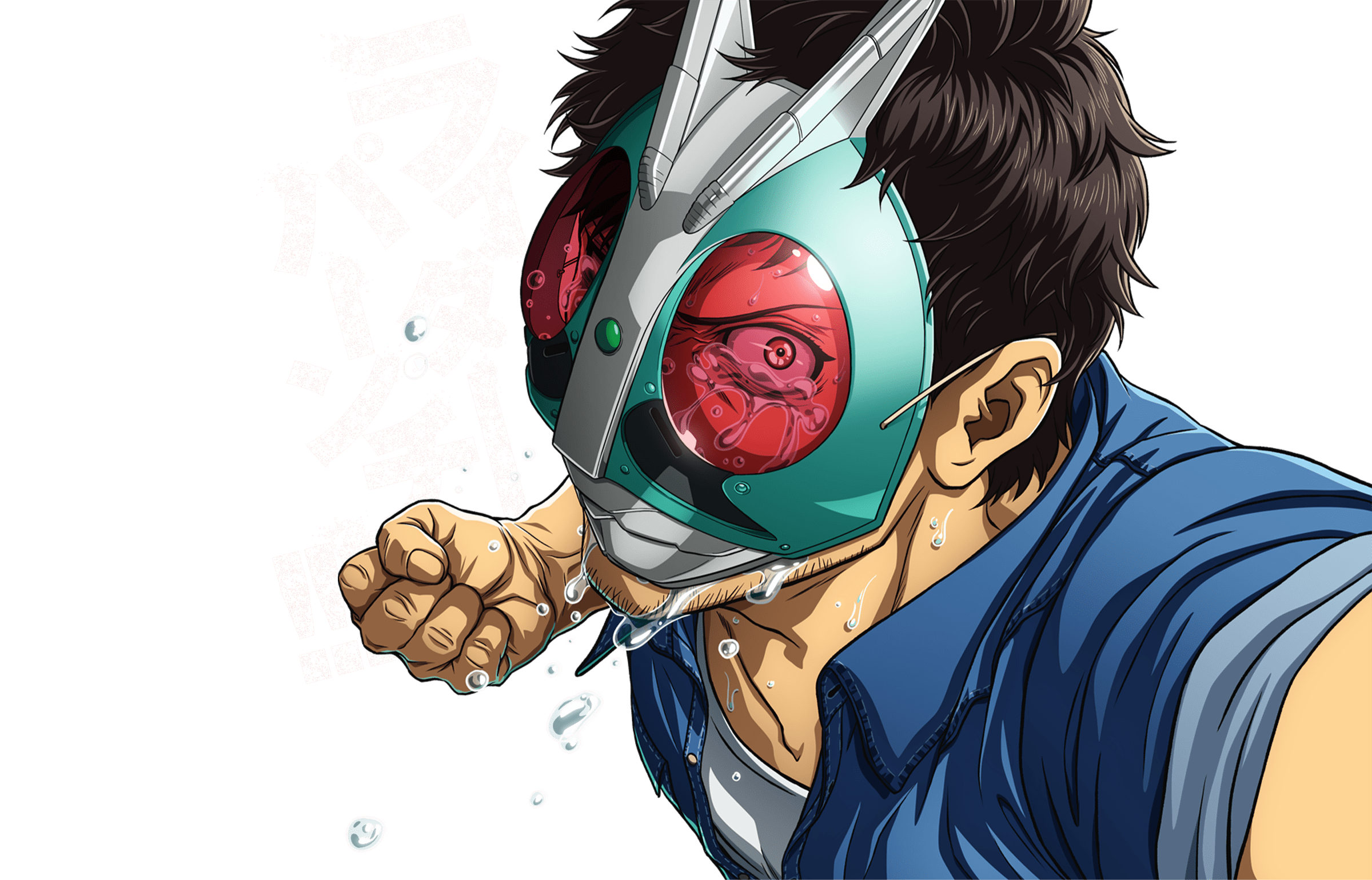 アニメ『東島丹三郎は仮面ライダーになりたい』公式サイト