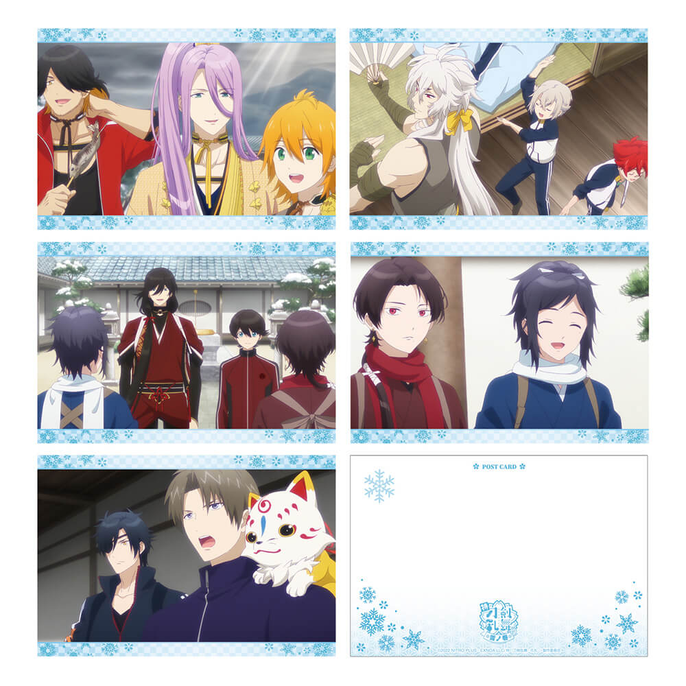 特『刀剣乱舞-花丸-』〜雪月華〜 公式サイト