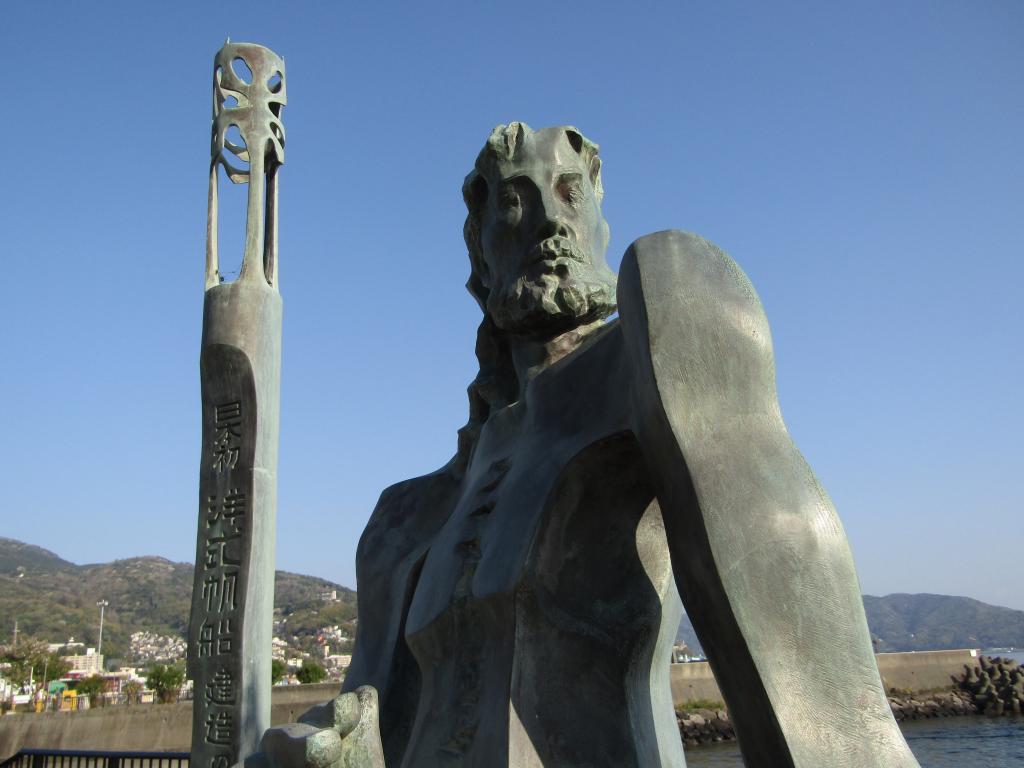 遠足シリーズ第39弾】三浦按針関連史跡を訪ねて by Hanes | 中央区観光