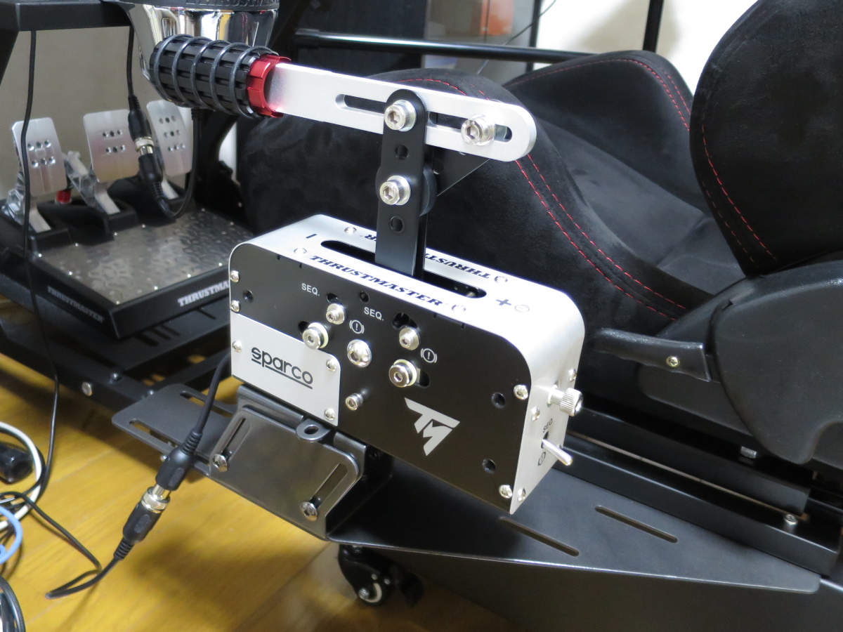 Playseat Gear Shift Holder Proを取り付けました（レーシング