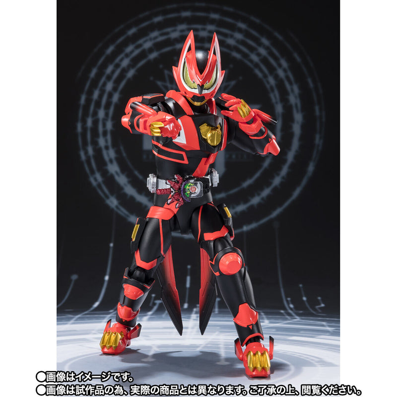 SH Figuarts Kamen Rider Geats Laser Boost & Boost Form Mark II