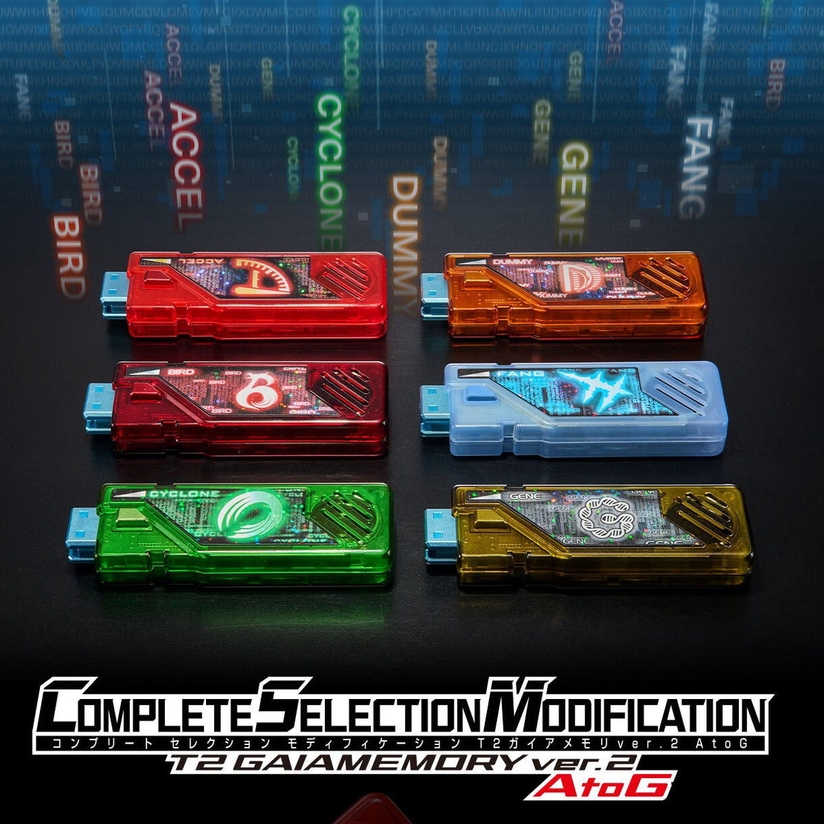 csm_t2gm2_main_visual_1200x.