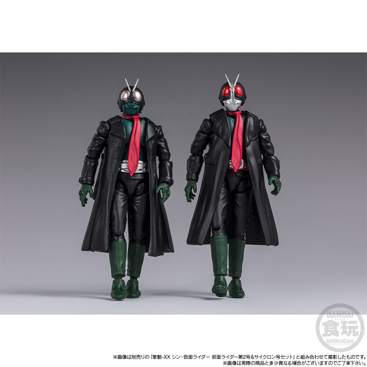 MASKED RIDER 1 & CYCLONE ULTIMATE 最終値下げ SHIN MASKED