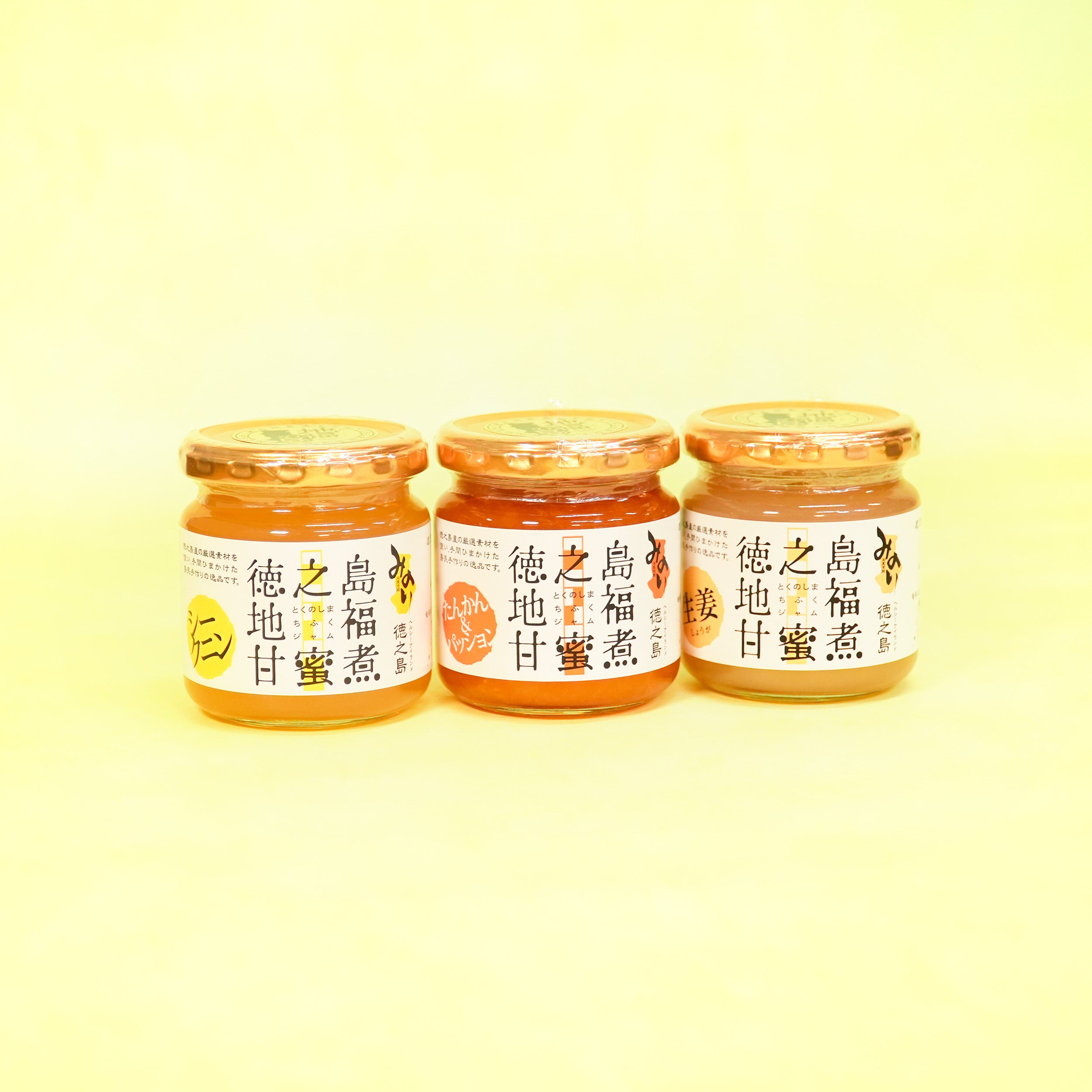 M0002_01.jpg?v=1737023073&