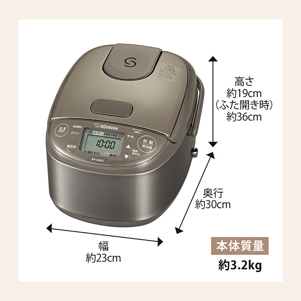 BBIQ特選ショップ | 【象印】極め炊き IH炊飯ジャー 3合 ステンレス