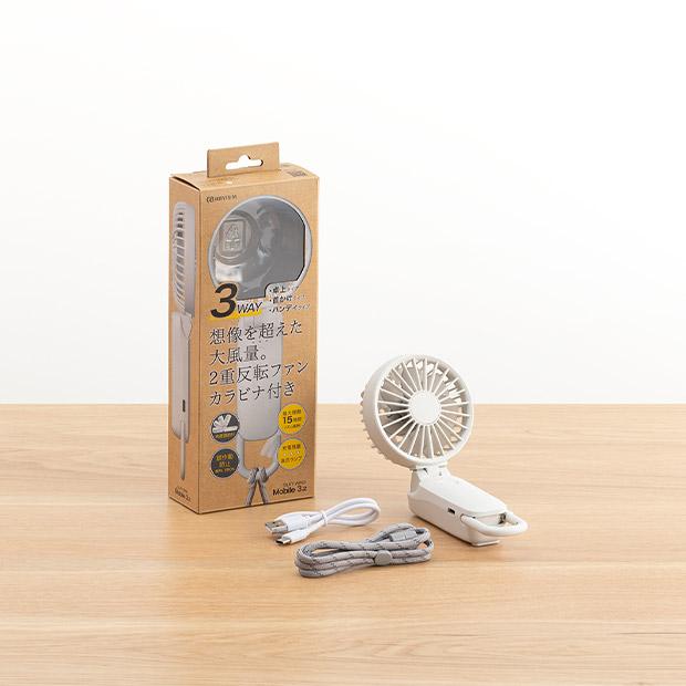 BBIQ特選ショップ | 【RHYTHM（リズム）】ハンディファン Silky Wind