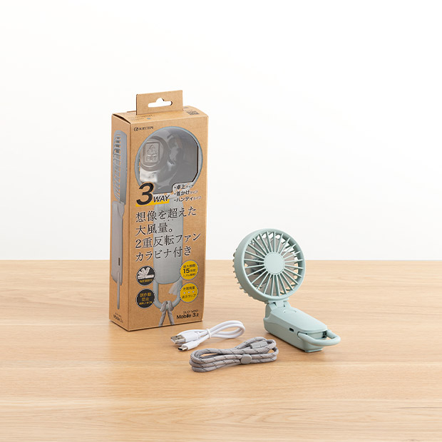 JANTJE ONTEMBAAR ハンディファン 2色セット JANTJE ONTEMBAAR