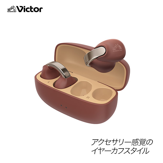 BBIQ特選ショップ | 【Victor】TWSイヤホン マルーン (HA-NP1T-T)