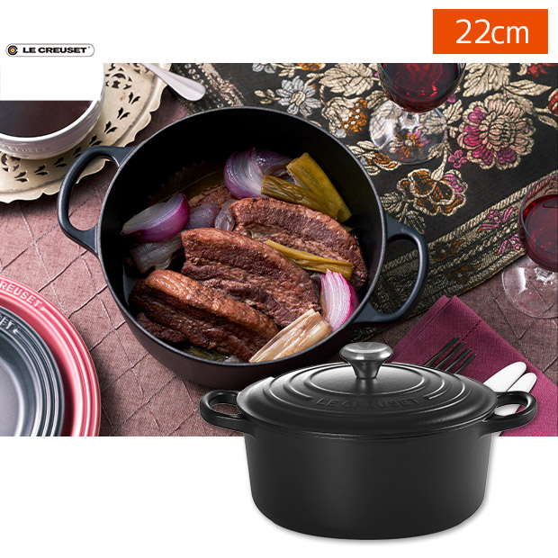 BBIQ特選ショップ | 【ル・クルーゼ】シグニチャー ココット・ロンド