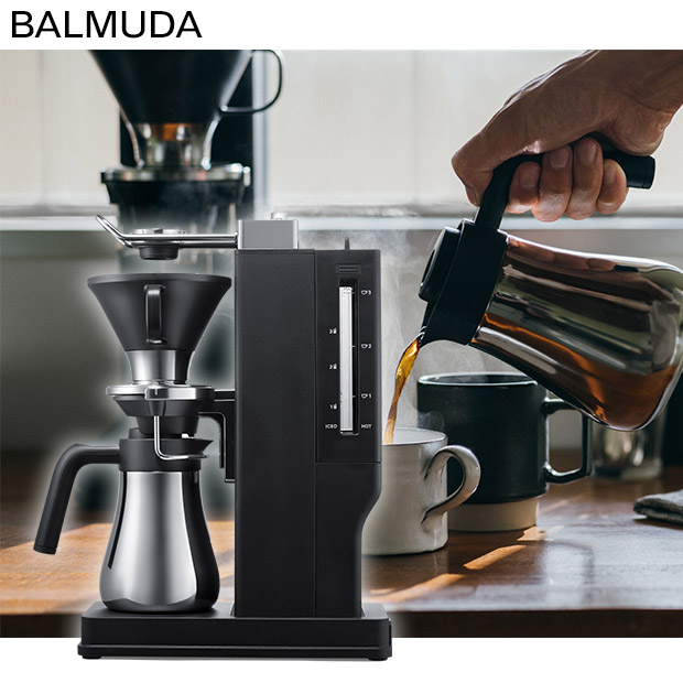 BBIQ特選ショップ | 【バルミューダ】バルミューダ ザ・ブリュー