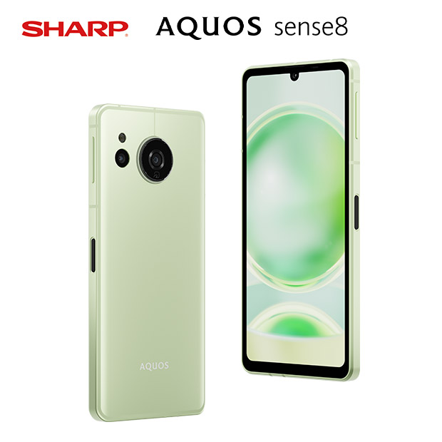 BBIQ特選ショップ | 【シャープ】AQUOS sense8 ペールグリーン