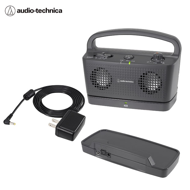 BBIQ特選ショップ | 【オーディオテクニカ】デジタルワイヤレス