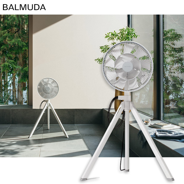 BBIQ特選ショップ | 【バルミューダ】GreenFan Studio ホワイト