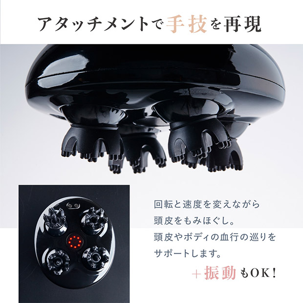 BBIQ特選ショップ | 【WAVEWAVE】スカルプヘッドスパ（wave012）