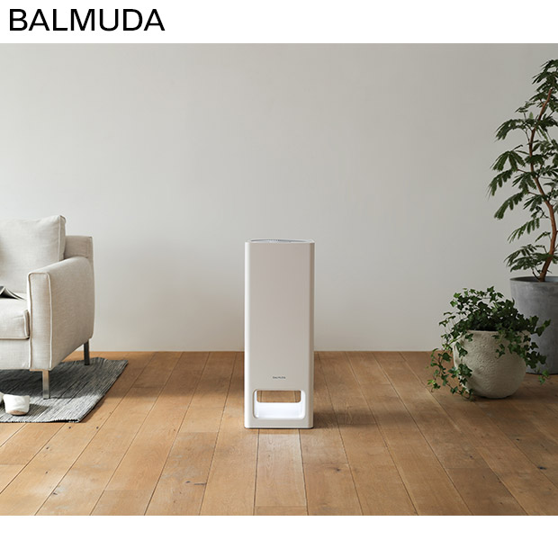 BBIQ特選ショップ | 【バルミューダ】バルミューダ ザ・ピュア