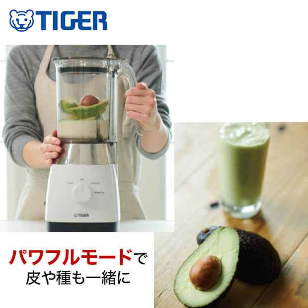 BBIQ特選ショップ | 【タイガー】ミキサー (SKT-A100-WM)