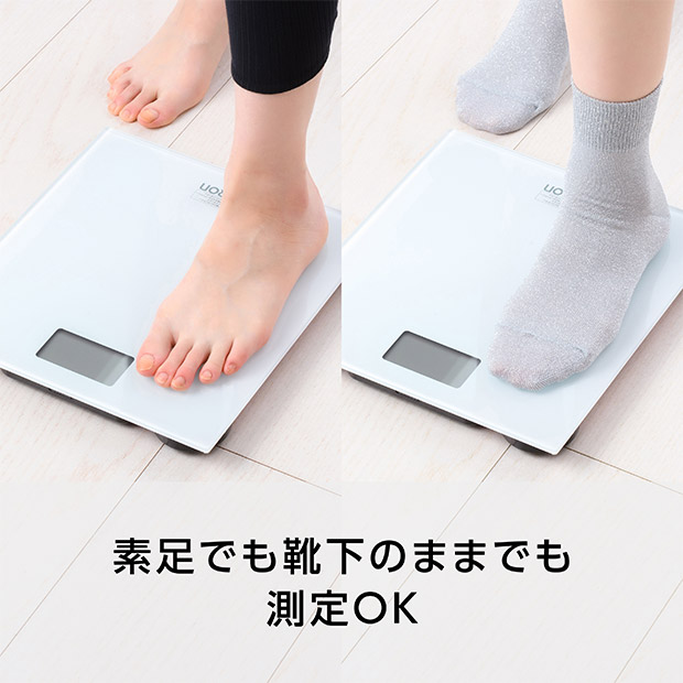 BBIQ特選ショップ | 【オムロン】体重計 ホワイト（HN-300T2-JW）