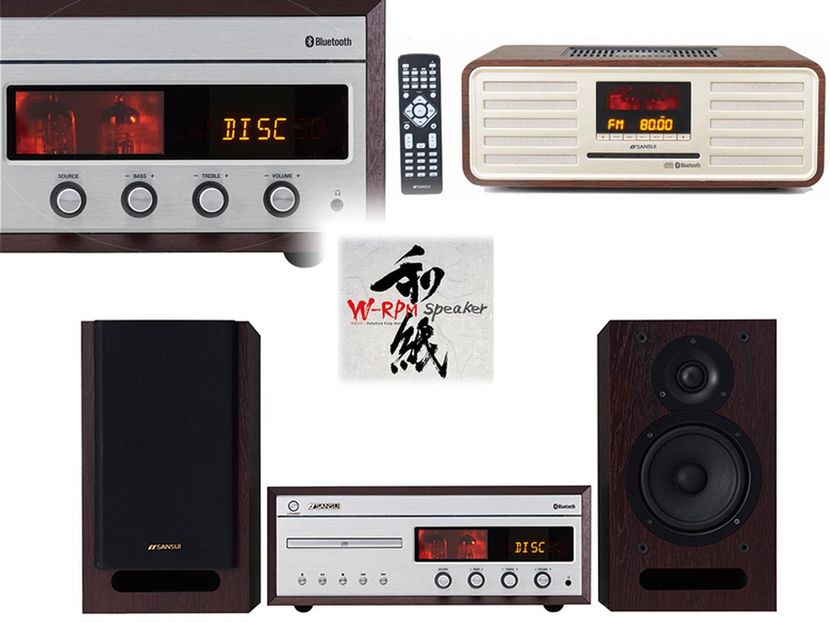 ドウシシャ「SANSUI」から真空管ハイブリッドアンプ搭載ミニコンポ