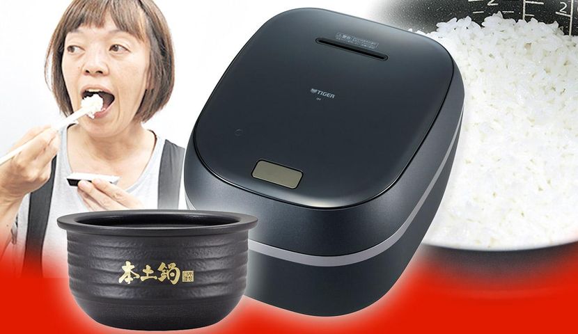 動画でチェック】タイガーの圧力IH炊飯器「炊きたて JPG-S100」を試し
