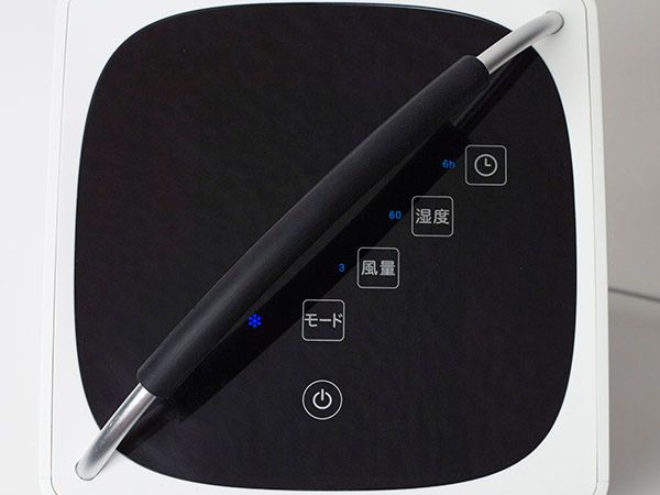 シロカ】夏場のキッチンや脱衣所でも重宝する除湿機能付きポータブル