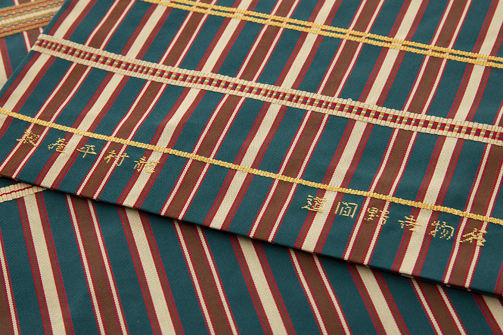 龍村平蔵製 袋帯地 「名物吉野間道」 未仕立て品 | 特選きものコレクション