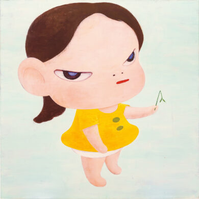 所蔵作品展 2024年度Ⅲ「“Z”と呼ばれる時代」 | あわカル：徳島県全域