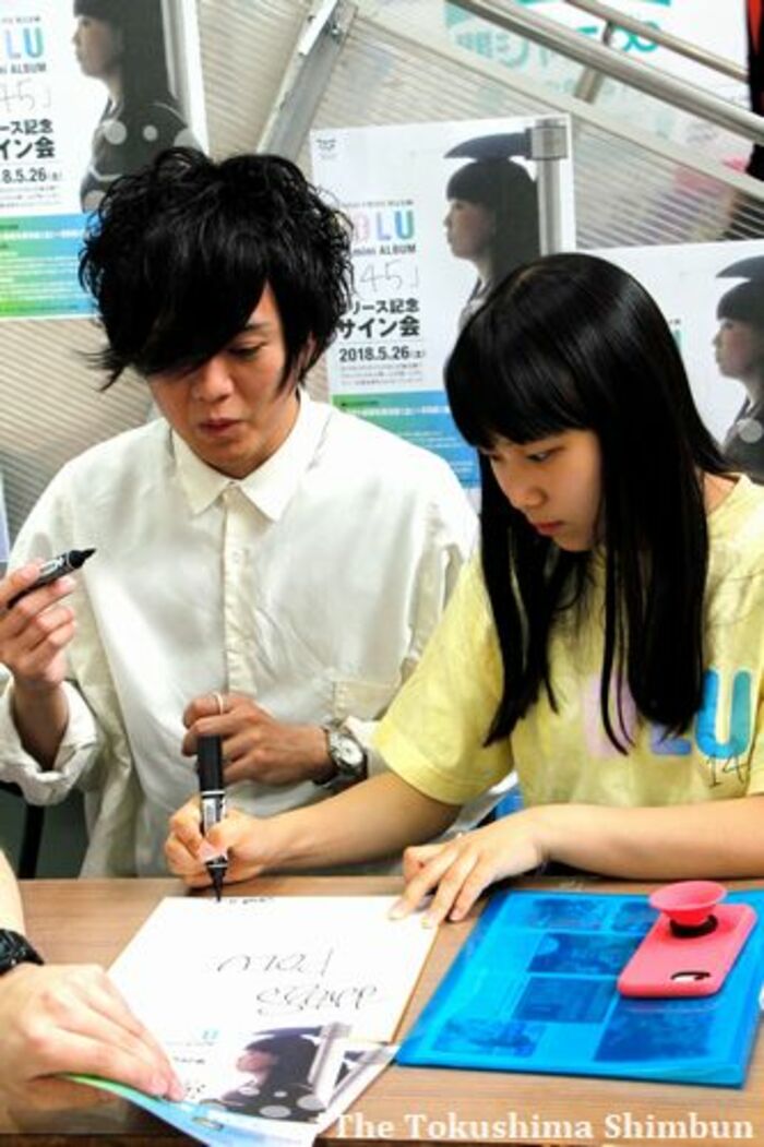 丸山純奈さんのバンドPOLUがサイン会 大阪ワンマンライブに向けて