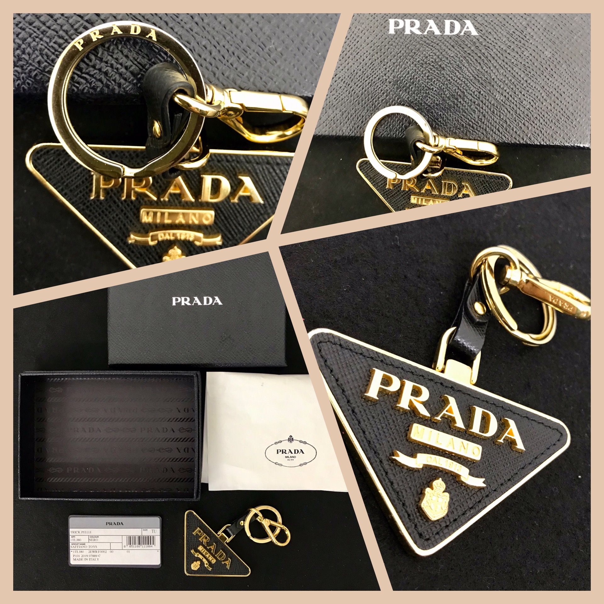 PRADA プラダ トライアングルロゴ キーホルダー｜買取専門店もんま屋