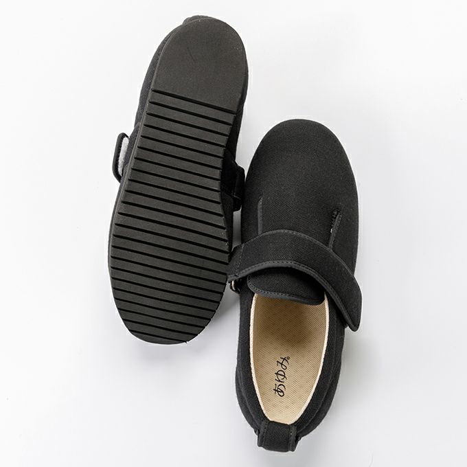 ダブルマジック2【3E】 | あゆみシューズショップ公式通販サイト