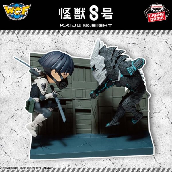 2024年10月》新作プライズフィギュア入荷予定まとめ《相場比較》