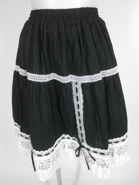 BABY, THE STARS SHINE BRIGHT / からみスカート / ベイビーザスターズ