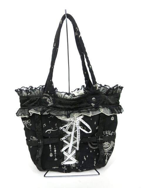 h.NAOTO FRILL フリル付きトートバッグ エイチナオト フリル | 高価