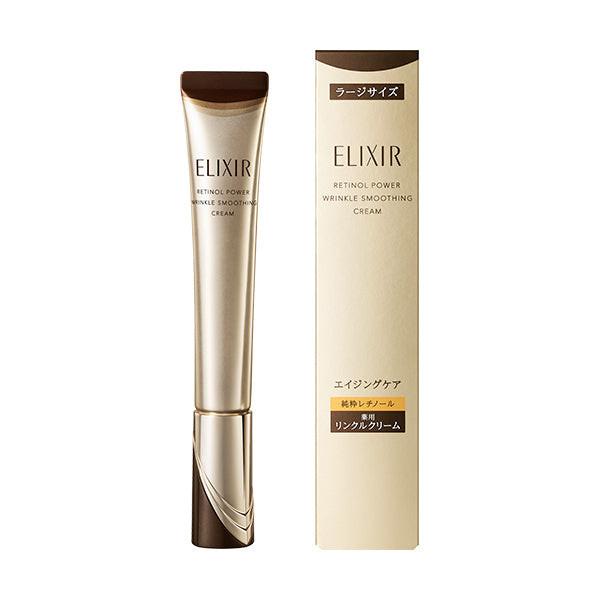 Transform Your Skin with Elixir Superiel Retinol Cream