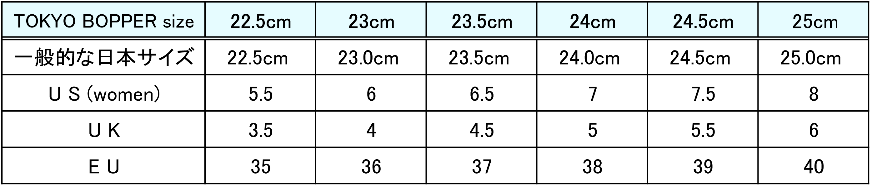 TOKYO BOPPER Bijoux low heel shoes トーキョーバッパー ローヒール