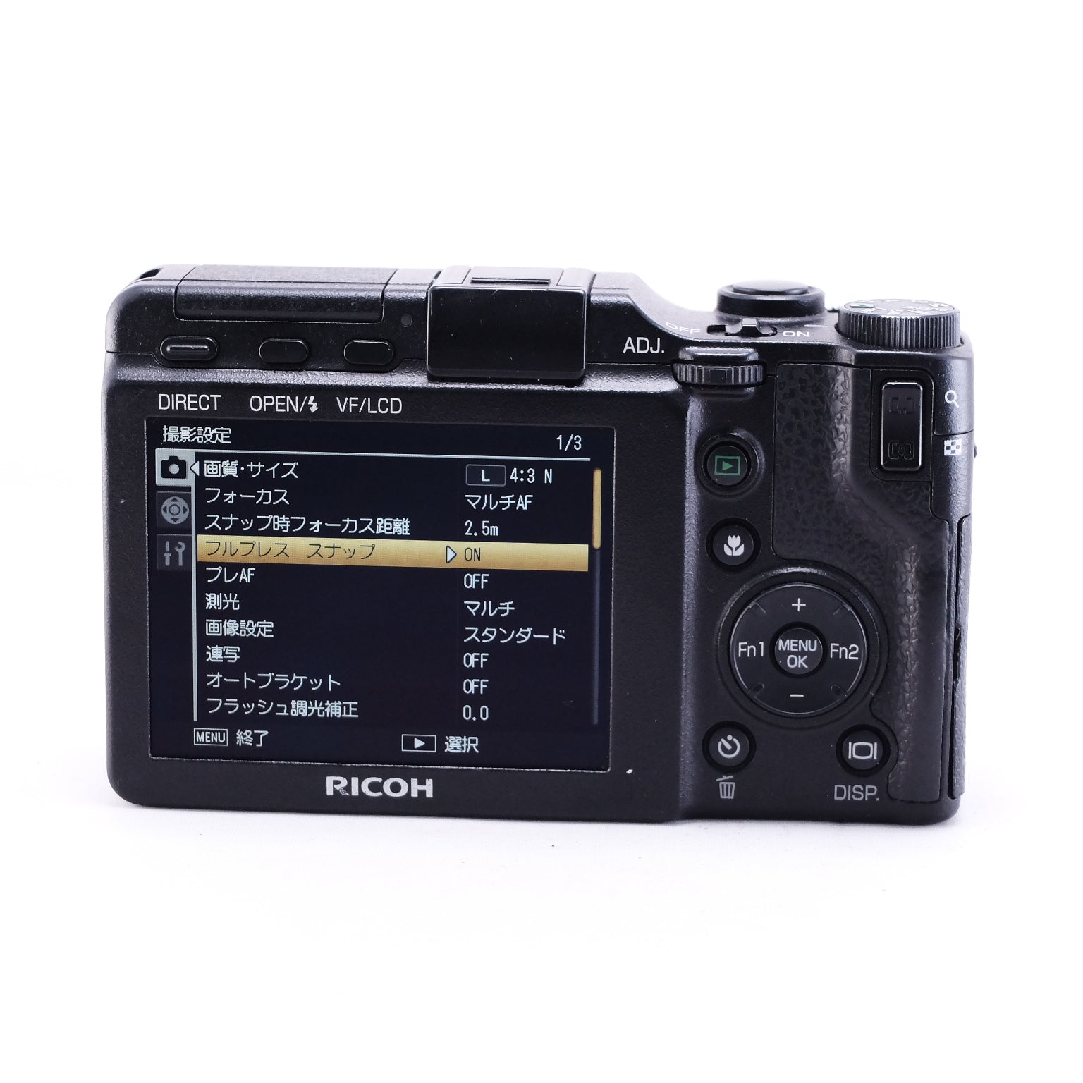 RICOH GXR + A12 28mm F2.5 + S10 24-72mm F2.5-4.4 VC – 東京CAMERA