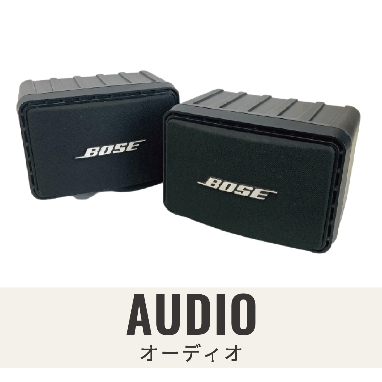 Pioneer F-73 パイオニア AM/FMステレオチューナー | 出張買取 東京