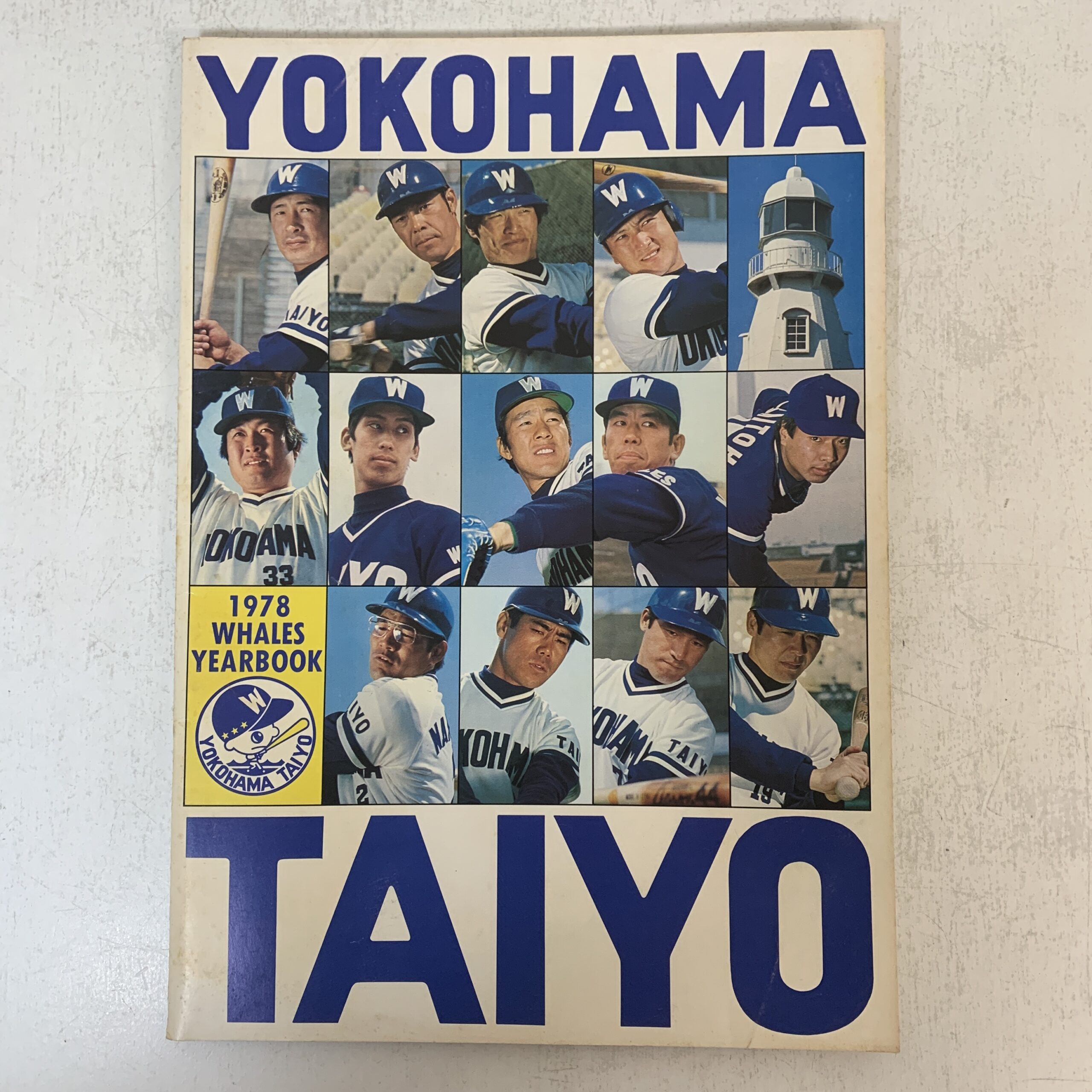 1976～1980年 プロ野球 ファンブック イヤーブック 日本ハム
