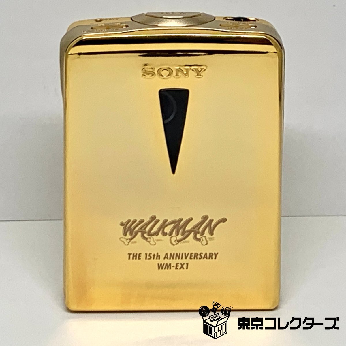SONY WM-EX1HG 15th anniversary 元箱・取説付き ソニー WALKMAN 15