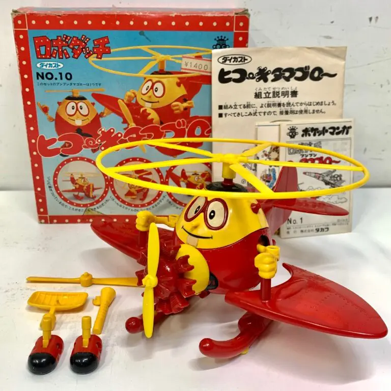 タカラ ロボダッチ ダイカスト No.10 ヒコーキタマゴロー＜元箱・取説