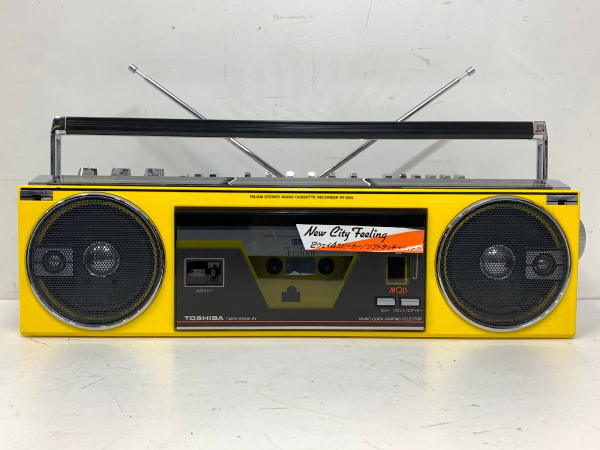 TOSHIBA RT-S65 BOMBEAT mini 東芝 ステレオラジカセ 黄色 イエロー