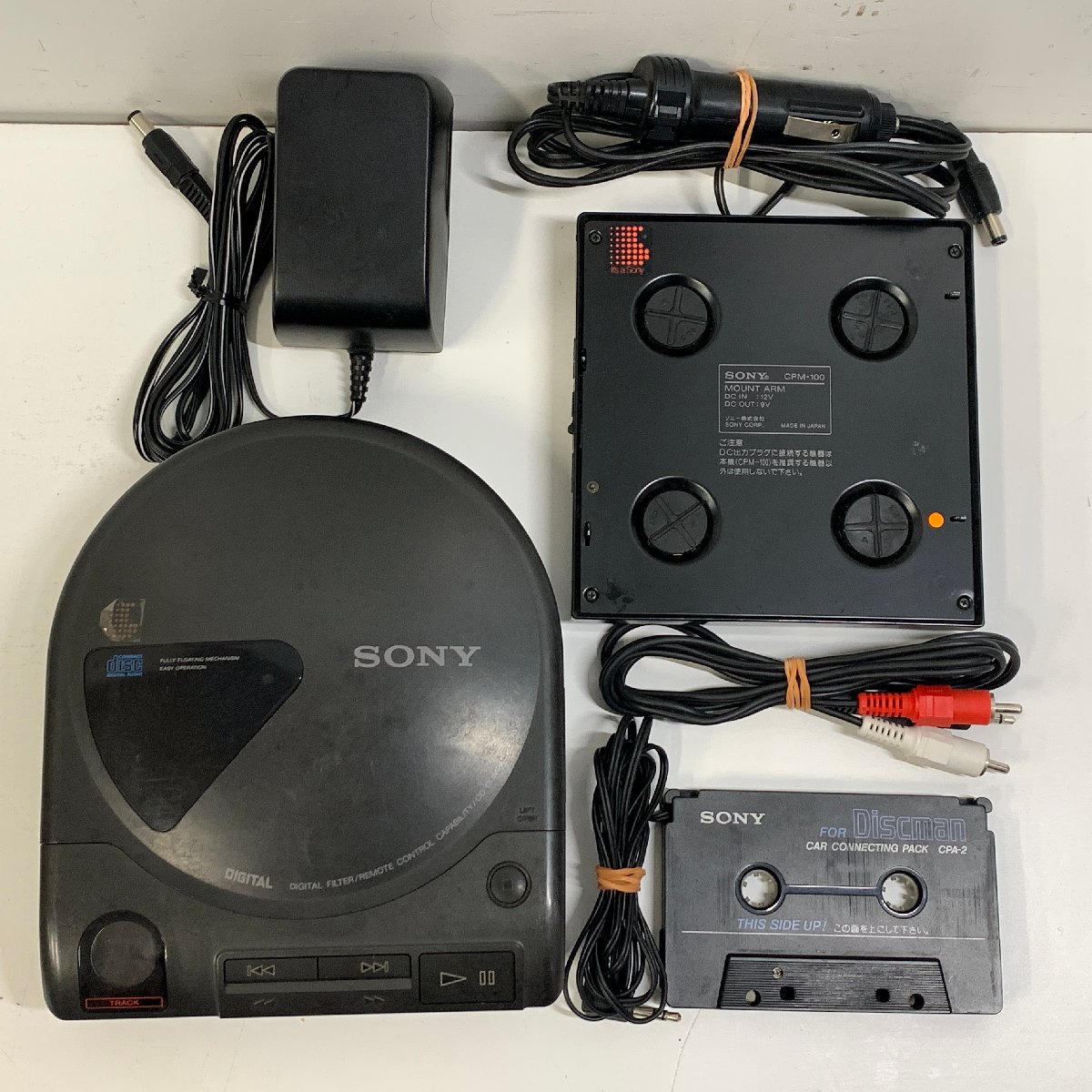 SONY D-600 Discman ソニー ディスクマン 車載アダプター MOUNT ARM