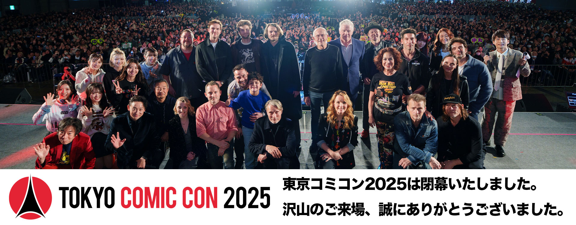 stanleyartgermlau | 東京コミコン