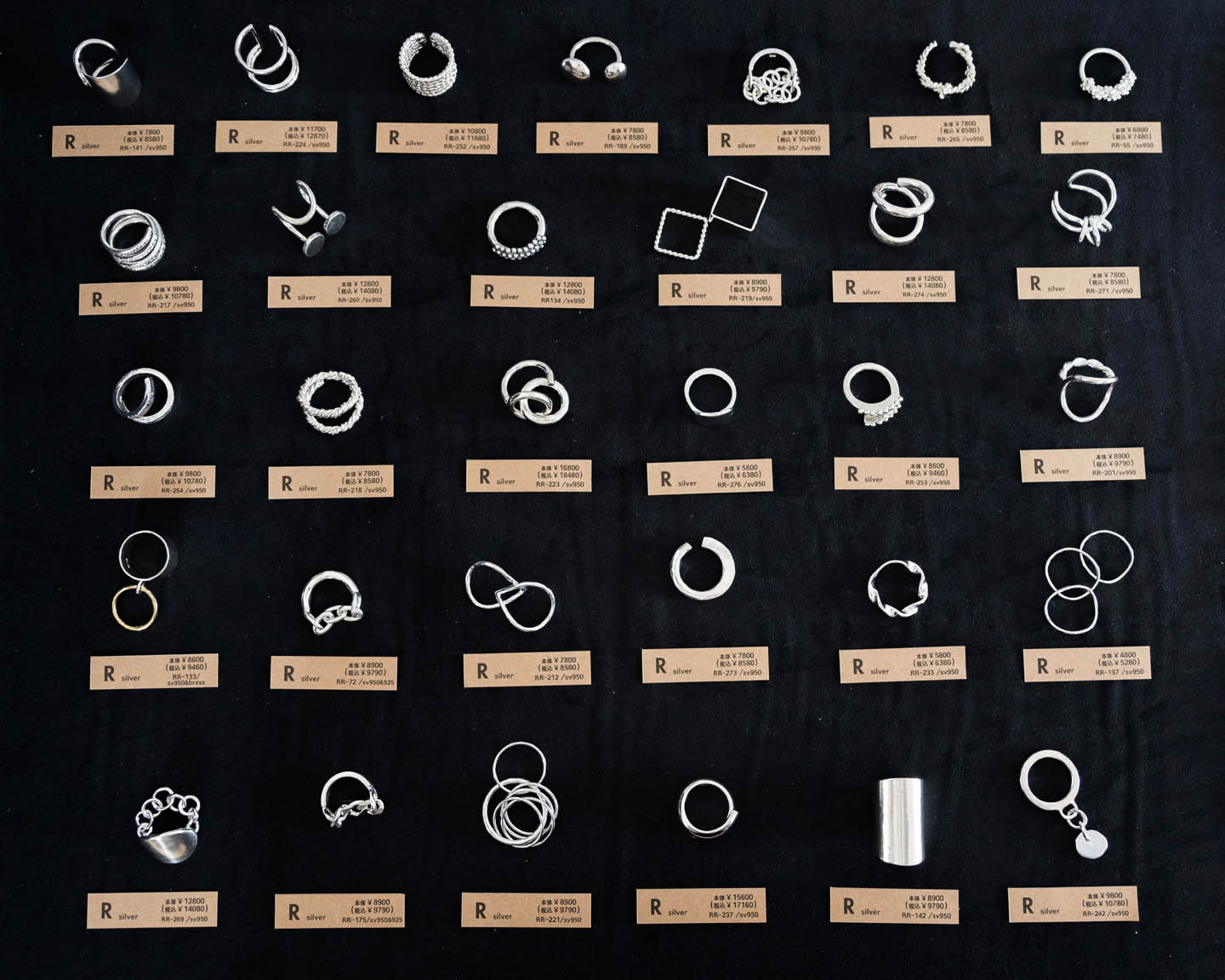 R 個展（シルバーアクセサリー）5/13-5/30, 2023 – ドライフラワーと