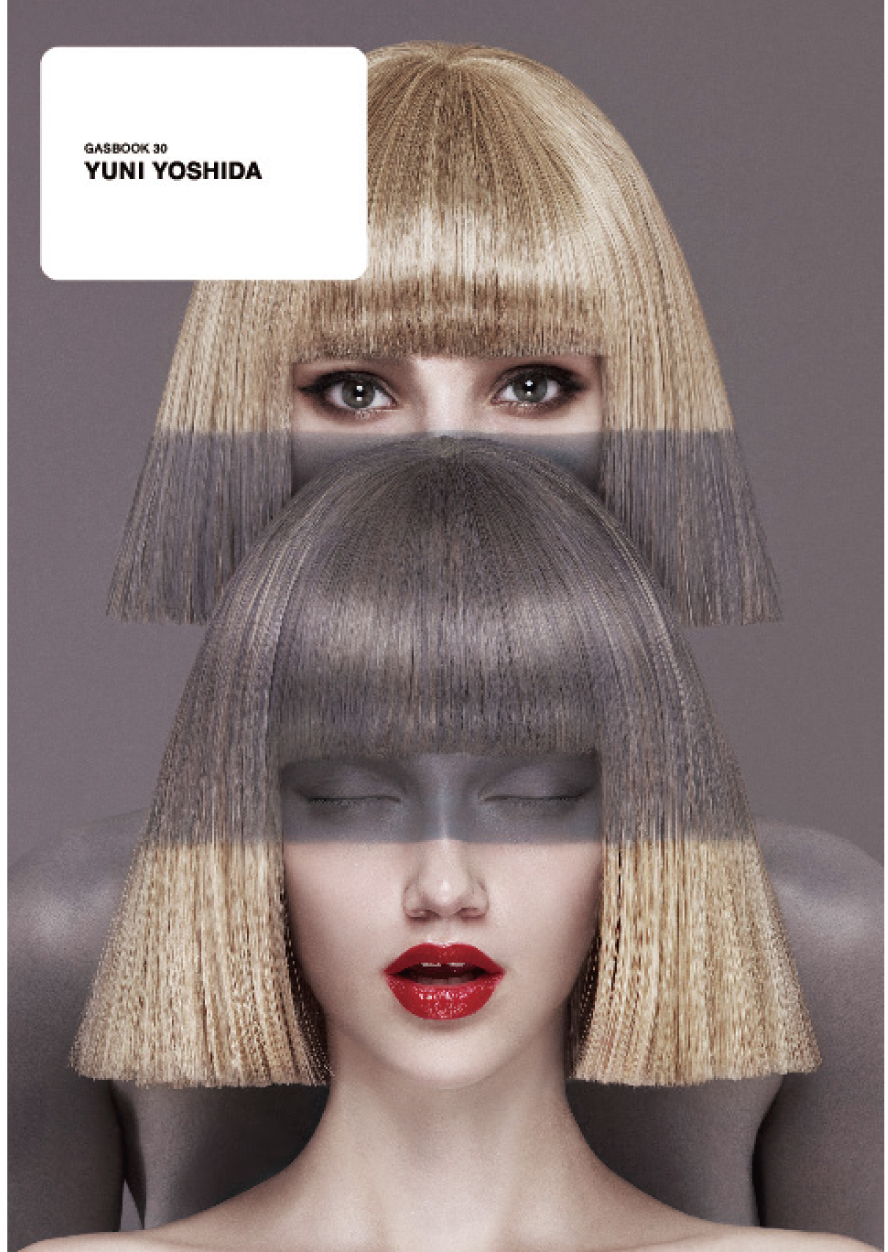 11/12(Wed) アートディレクター吉田ユニ作品集「GASBOOK30 YUNI